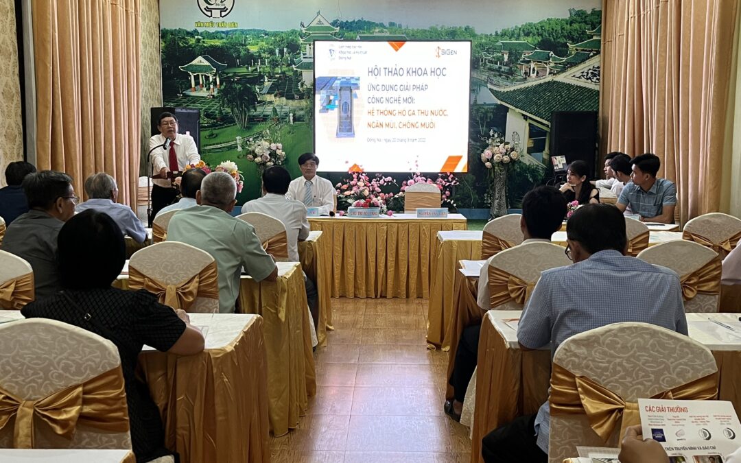 Hội thảo "Ứng dụng giải pháp công nghệ mới Hệ thống hố ga thu nước, ngăn mùi, chống muỗi" đã được SiGen tổ chức ở Đồng Nai.